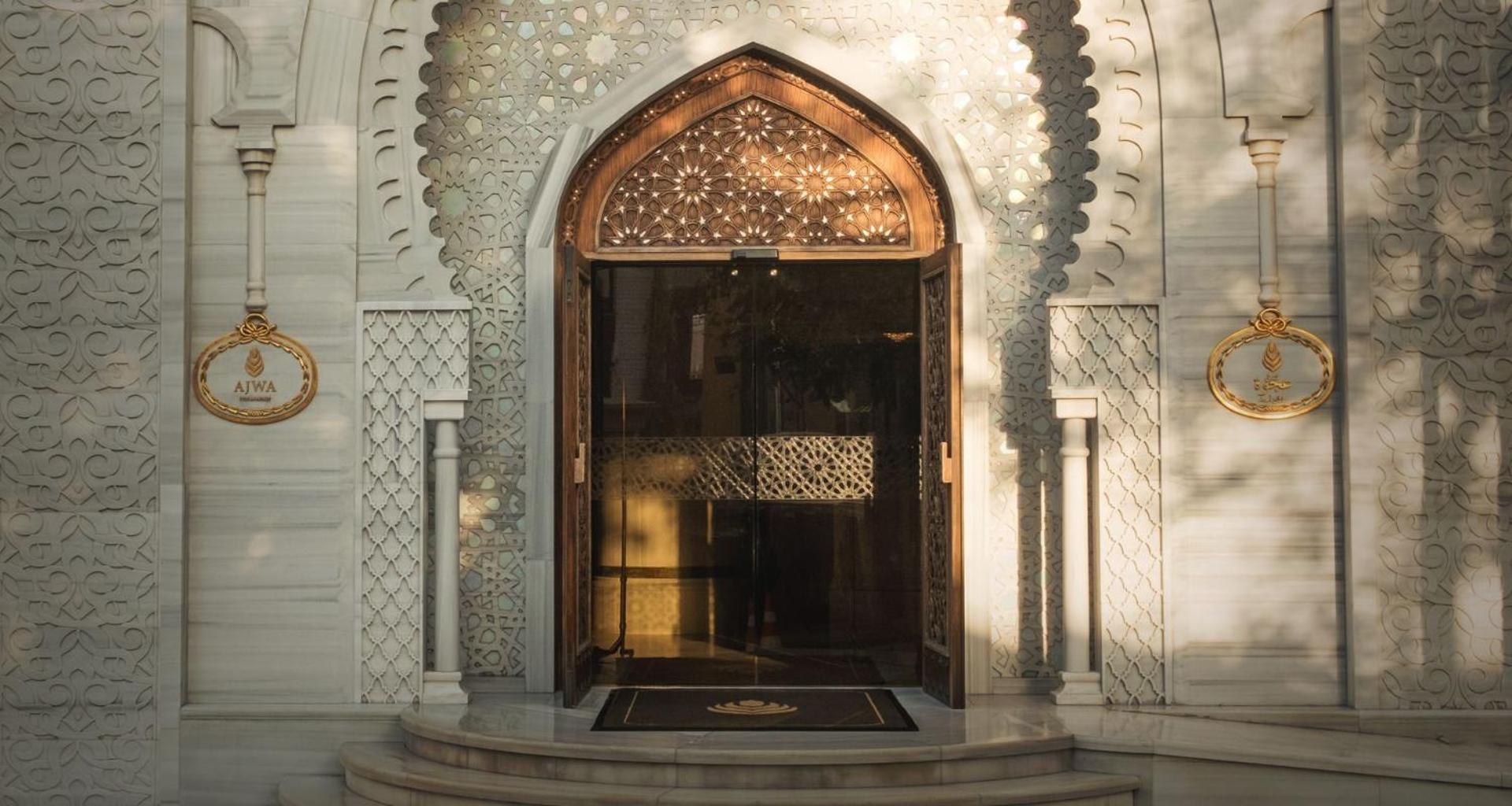 Ajwa Sultanahmet - Preferred Hotels Lvx Collection Istanbul Exterior photo